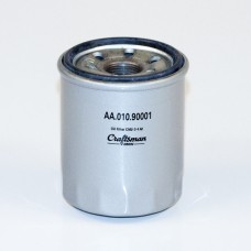 Spare filter element for water separator